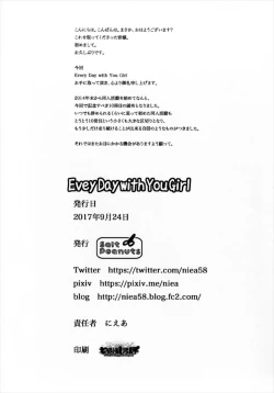 Page 22 of Every Day with You Girl