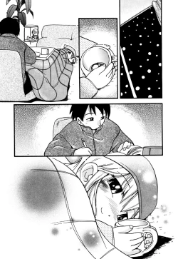 Page 91 of Little Pierce Vol.34