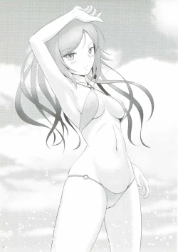 Page 18 of Seagull's Love Song