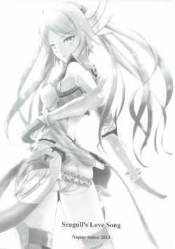 Page 2 of Seagull's Love Song