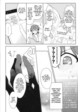 Page 13 of Itoshii no Dreamer | My Beloved Dreamer