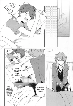 Page 19 of Itoshii no Dreamer | My Beloved Dreamer