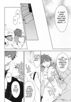 Page 27 of Itoshii no Dreamer | My Beloved Dreamer