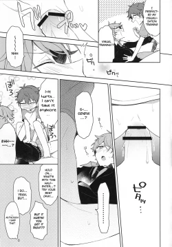 Page 30 of Itoshii no Dreamer | My Beloved Dreamer