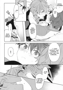 Page 33 of Itoshii no Dreamer | My Beloved Dreamer