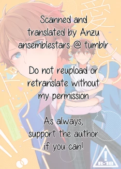 Page 39 of Itoshii no Dreamer | My Beloved Dreamer