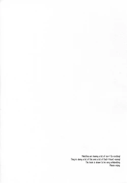 Page 3 of Itoshii no Dreamer | My Beloved Dreamer