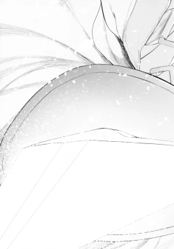 Page 14 of Marked Girls Vol. 15