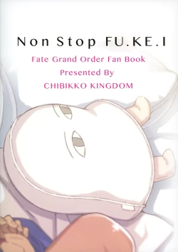 Page 14 of Non Stop FU.KE.I