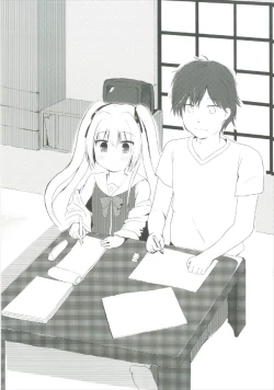 Page 4 of Uchi no Shinku wa Uchuu Ichiiii!