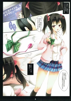 Page 4 of Nico-chan Idol e no Michi