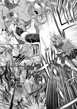 Page 2 of Yuugao Sange Zenpen