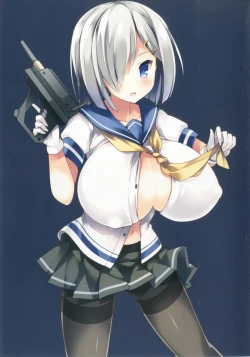 Page 13 of Chichiiro Kajitsu