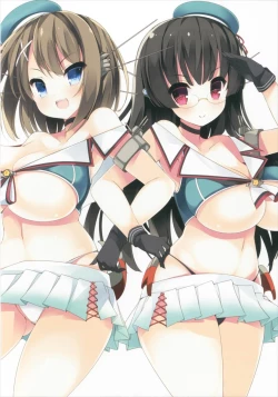 Page 26 of Chichiiro Kajitsu