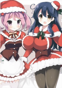 Page 46 of Chichiiro Kajitsu