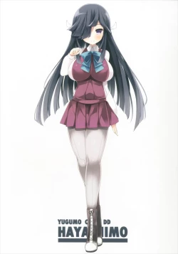 Page 7 of Chichiiro Kajitsu