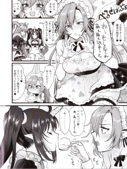 Page 5 of Sin: Nanatsu No Taizai Vol.3 Limited Edition booklet