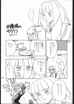 Page 155 of MODEL SPECIAL 10