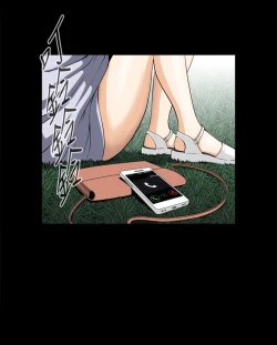 Page 28 of Dangerous game 危险性游戏 Ch.1-10