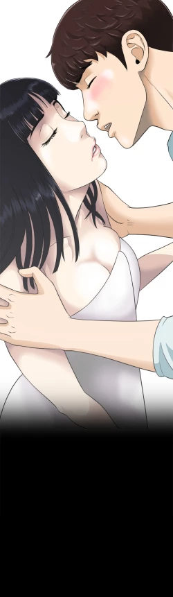 Page 61 of Dangerous game 危险性游戏 Ch.1-10