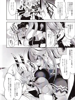 Page 7 of Sin: Nanatsu No Taizai Vol.4 Limited Edition booklet