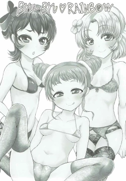 Page 2 of BYURAINBOW