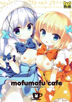 Page 1 of mofumofu cafe