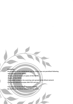 Page 3 of Angel Number 333