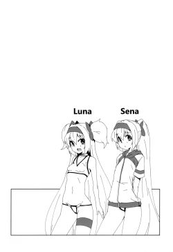 Page 3 of Umi de Sena Luna