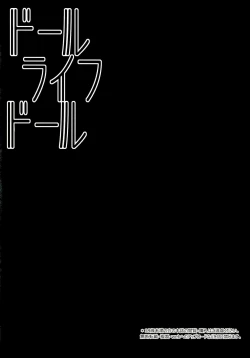 Page 4 of Doll Life Doll