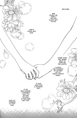 Page 115 of Gokujyo Drops 1