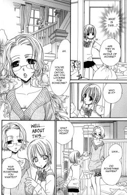 Page 11 of Gokujyo Drops 1