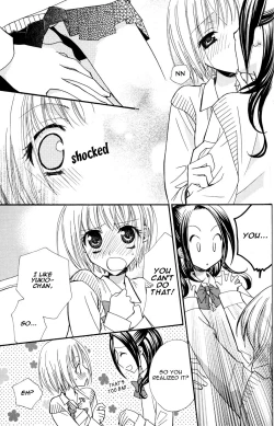 Page 122 of Gokujyo Drops 1