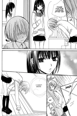 Page 139 of Gokujyo Drops 1