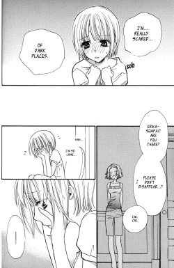 Page 51 of Gokujyo Drops 1