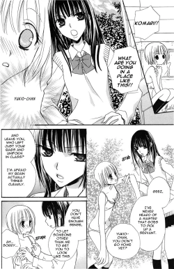 Page 81 of Gokujyo Drops 1