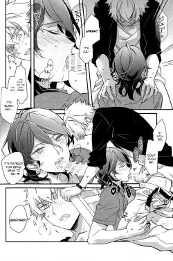 Page 15 of Lost Child Seaside