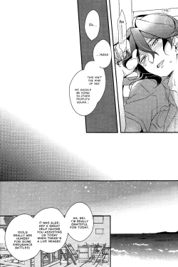 Page 19 of Lost Child Seaside