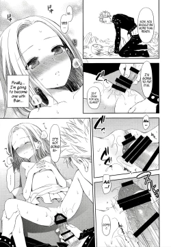 Page 17 of Kodomo ja Nai wa. | I'm not a child.