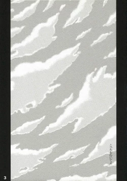 Page 4 of Kocchi o Muite yo