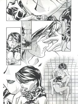 Page 33 of Licca Mama