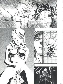 Page 35 of Licca Mama