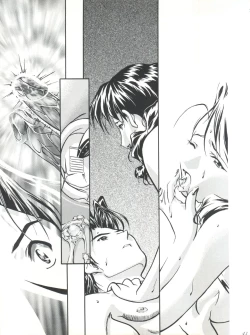 Page 41 of Licca Mama