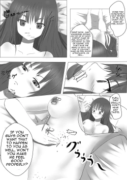 Page 4 of Shukushou Ryokouki | Shrinking Travel Journal