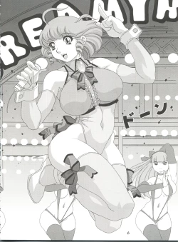 Page 5 of Girl Power Vol. 13