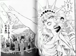 Page 111 of Trans Venus Vol1