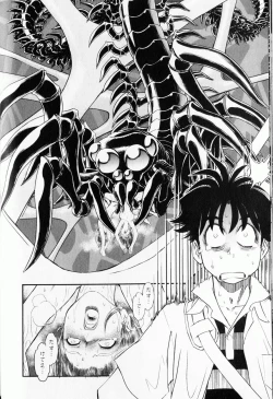 Page 13 of Trans Venus Vol1