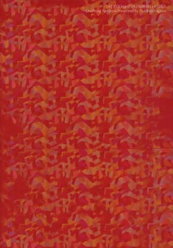 Page 16 of LoveHo Iku KanaFumi