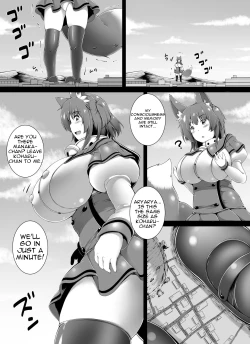 Page 19 of Kemosuku! Three Dream