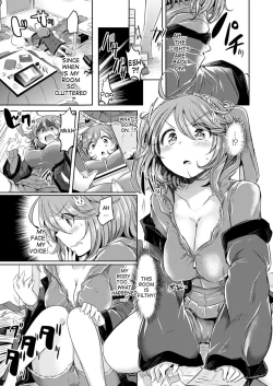 Page 2 of Amenochi imouto | After Rain Sister